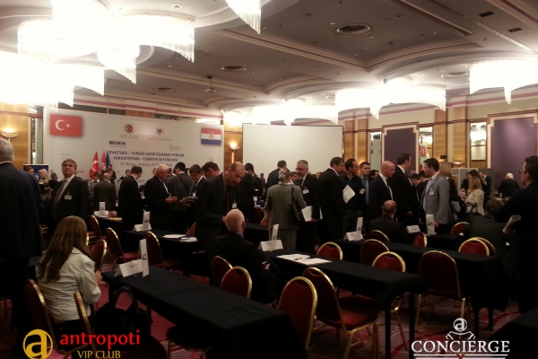 antropoti-concierge-Croatian-Turkish-Economic-Forum-2016-3-1-600x400.jpg